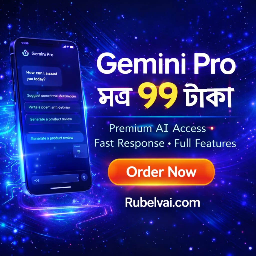 gemini pro 2026 gemini pro 2026