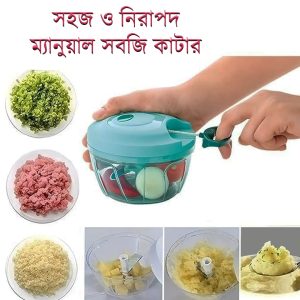 handy vegetable chopper with 3 stainless steel blades – quick cutter, pull string
