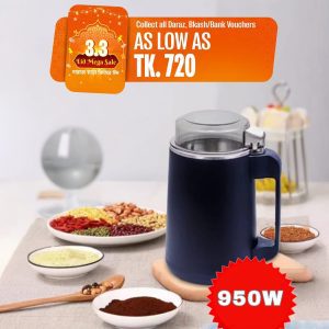 stainless steel electric spice grinder – 950w