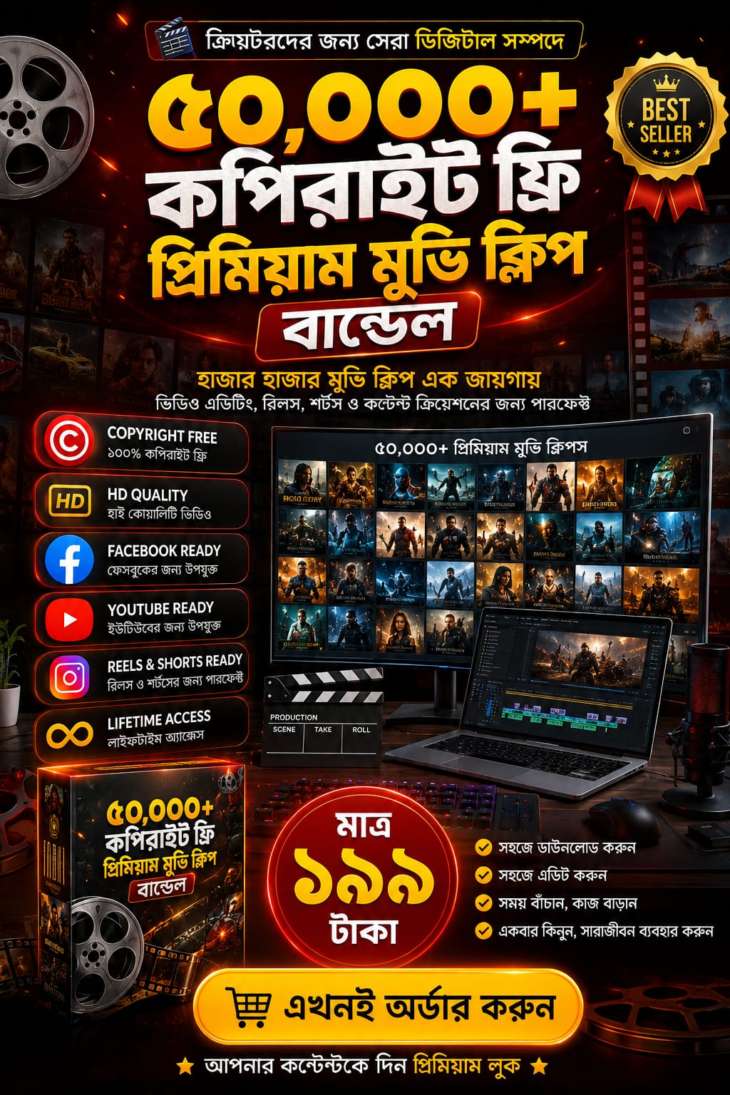 whatsapp image 2026 06 02 at 9.55.10 pm whatsapp image 2026 06 02 at 9.55.10 pm
