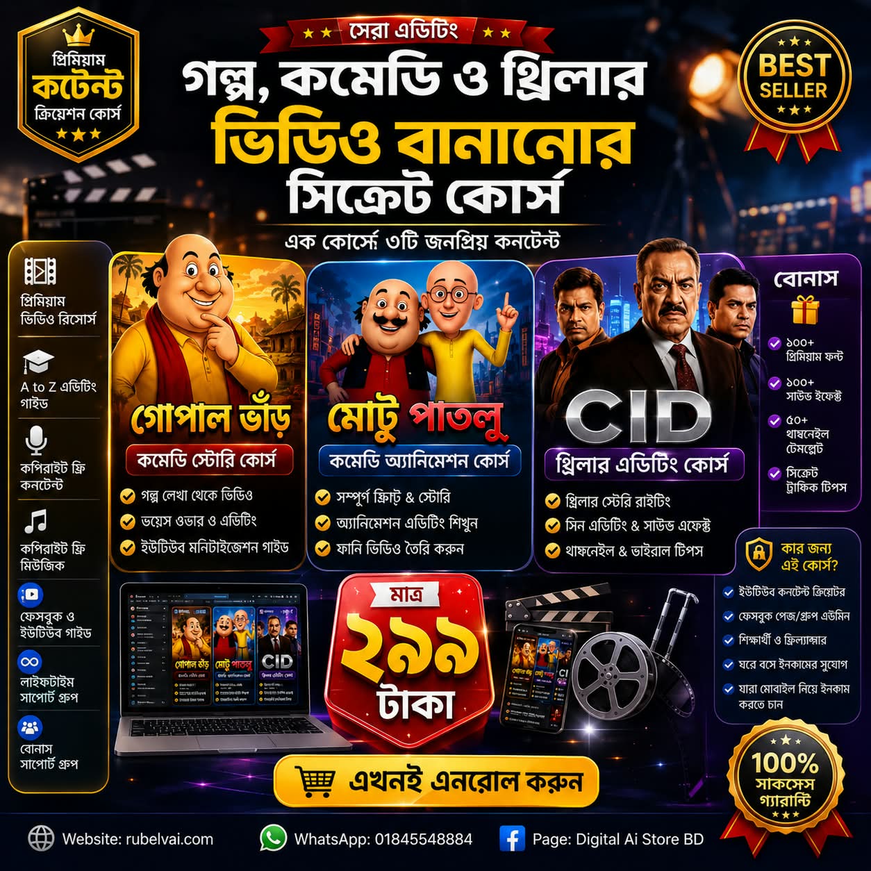 whatsapp image 2026 08 27 at 12.22.16 am whatsapp image 2026 08 27 at 12.22.16 am