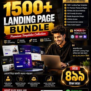 Home 🚀 1500+ premium landing page bundle 🚀