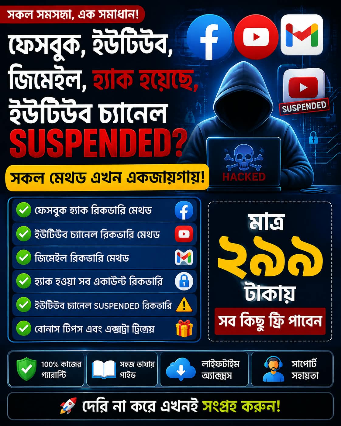 whatsapp image 2026 08 26 at 4.58.28 pm whatsapp image 2026 08 26 at 4.58.28 pm